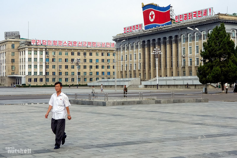 Площадь Ким Ир Сена