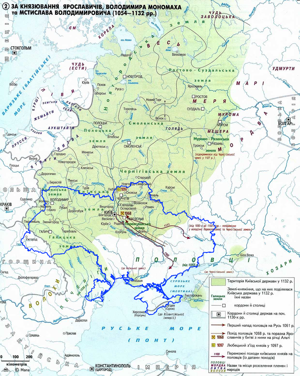 Новини Канева: Современная Украина на древних картах