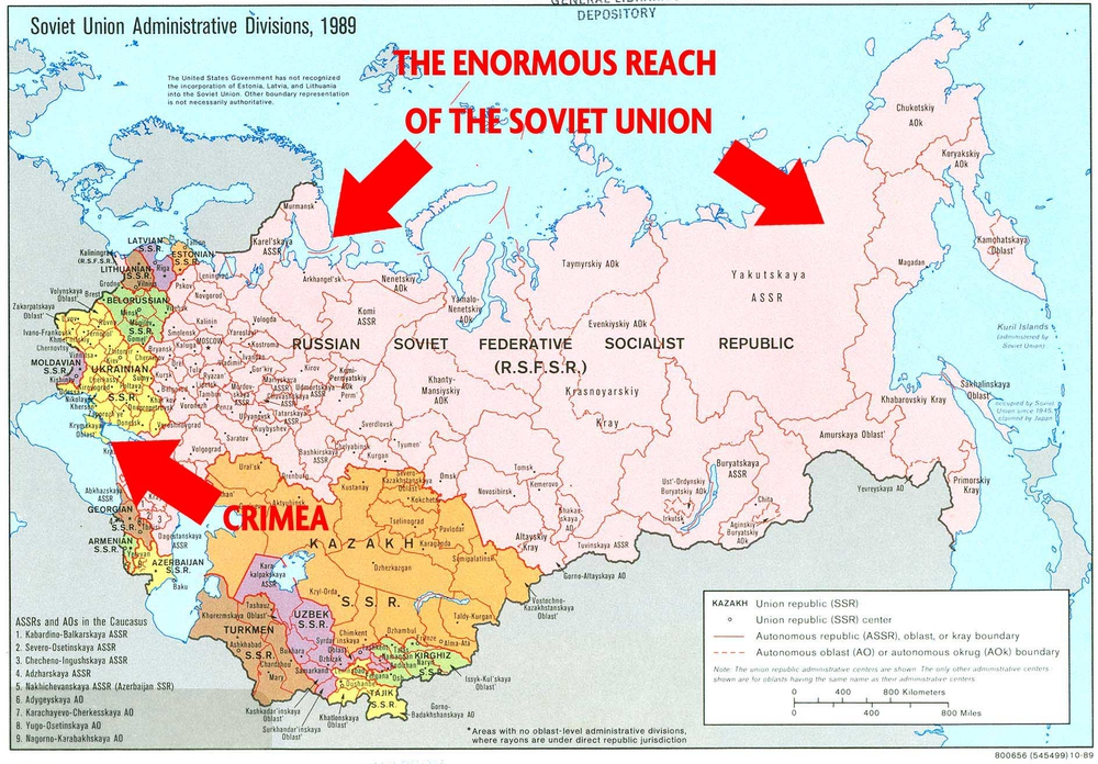 Административно-территориальное деление СССР