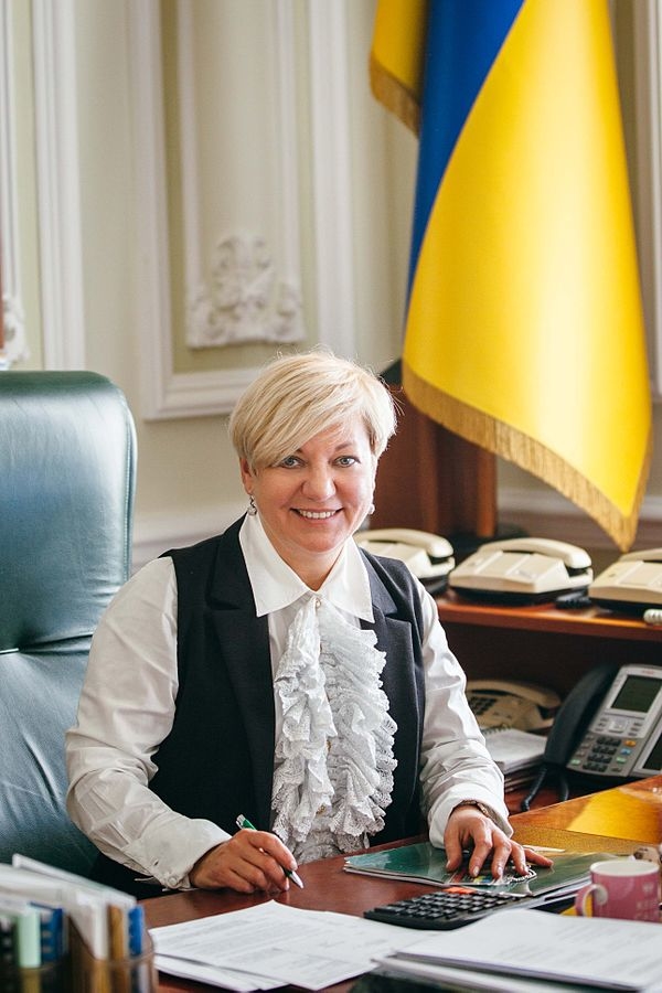 Глава Нацбанка Украины — Валерия Гонтарева