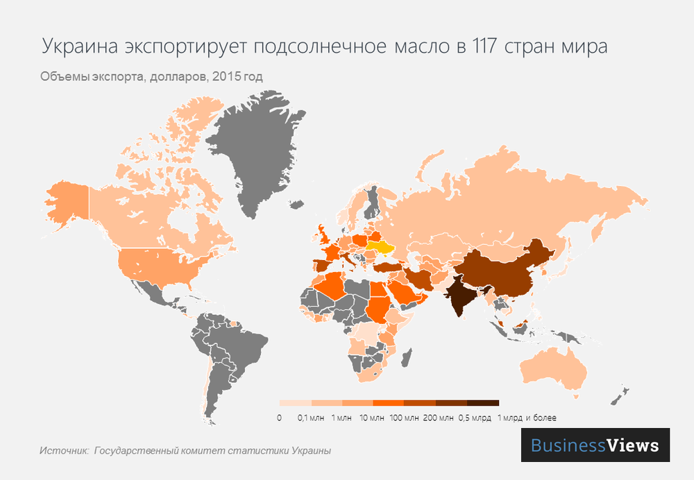 страны, в которые Украина экспортирует подсолнечное масло 