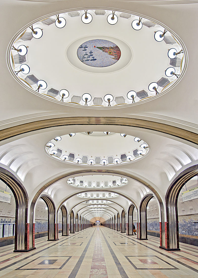 станция метро Маяковская 