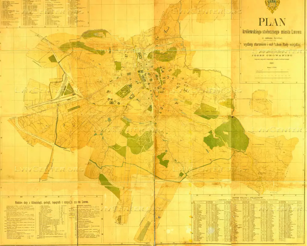 старинная карта Львова 