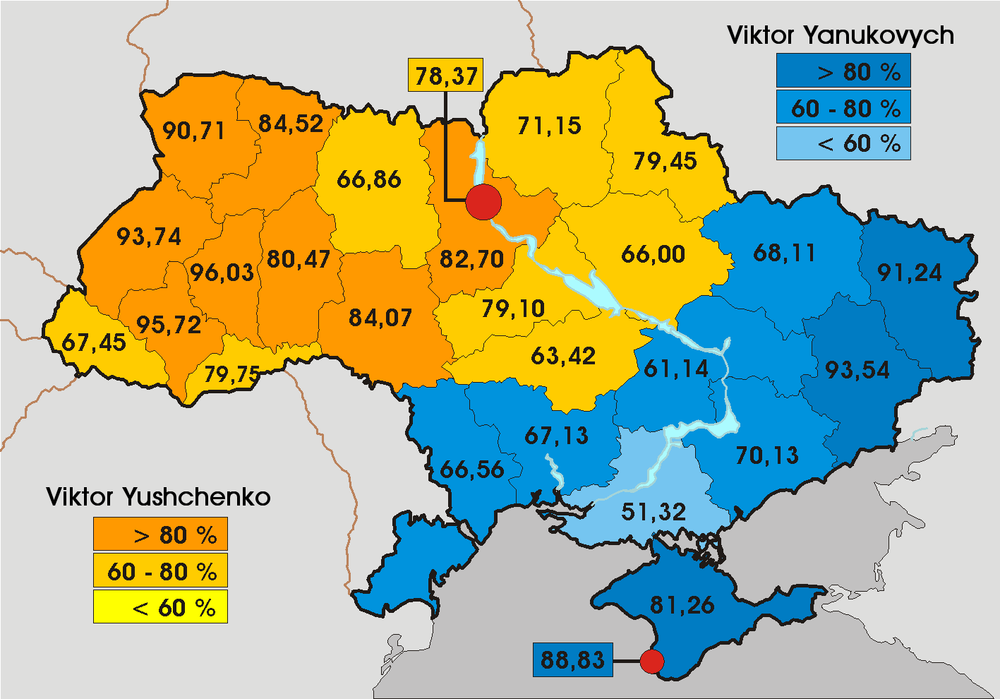 Результаты выборов в Украине в 2004 году 