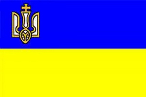 флаг военного флота УНР 