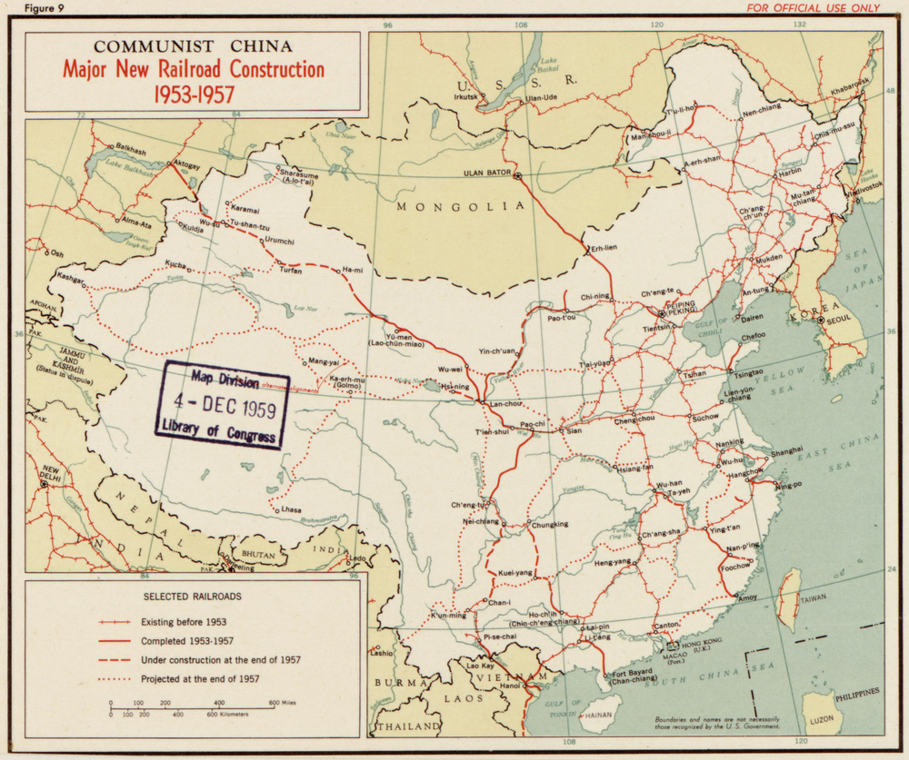железные дороги в Китае 