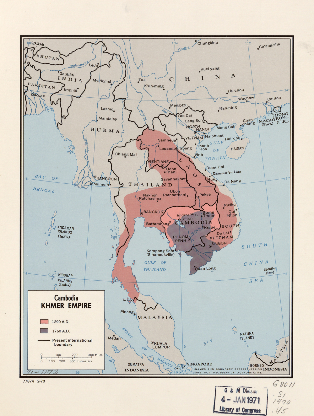 кхмерская империя 