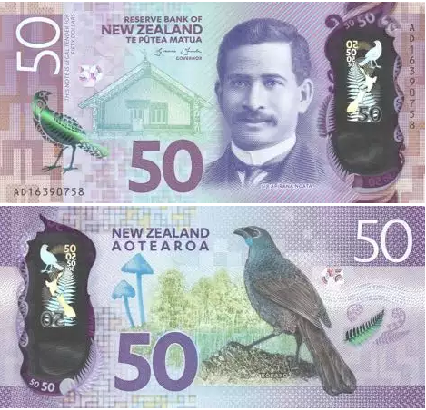 50 долларов Новой Зеландии 
