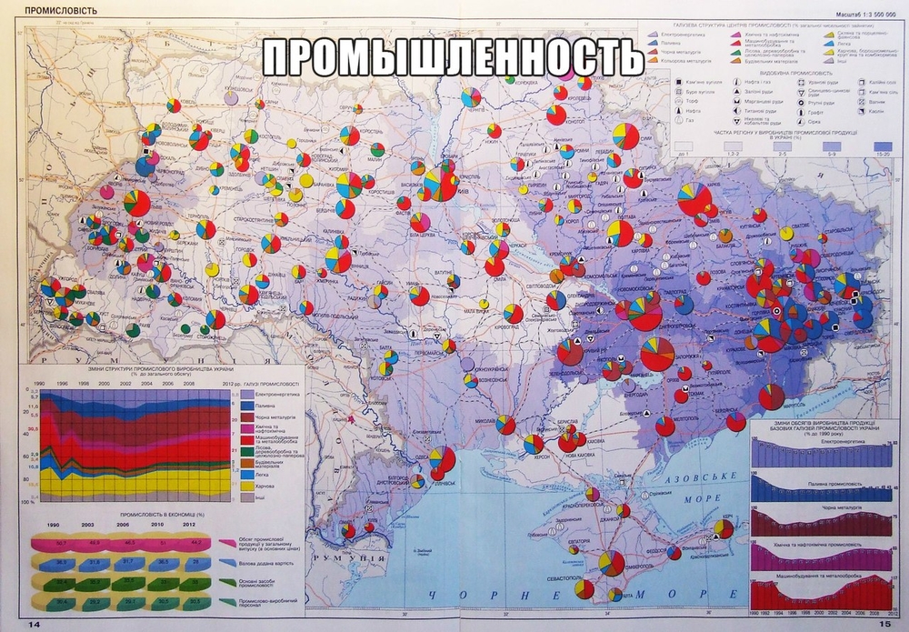 30+ карт и графиков, которые объясняют историю и современность Донбасса