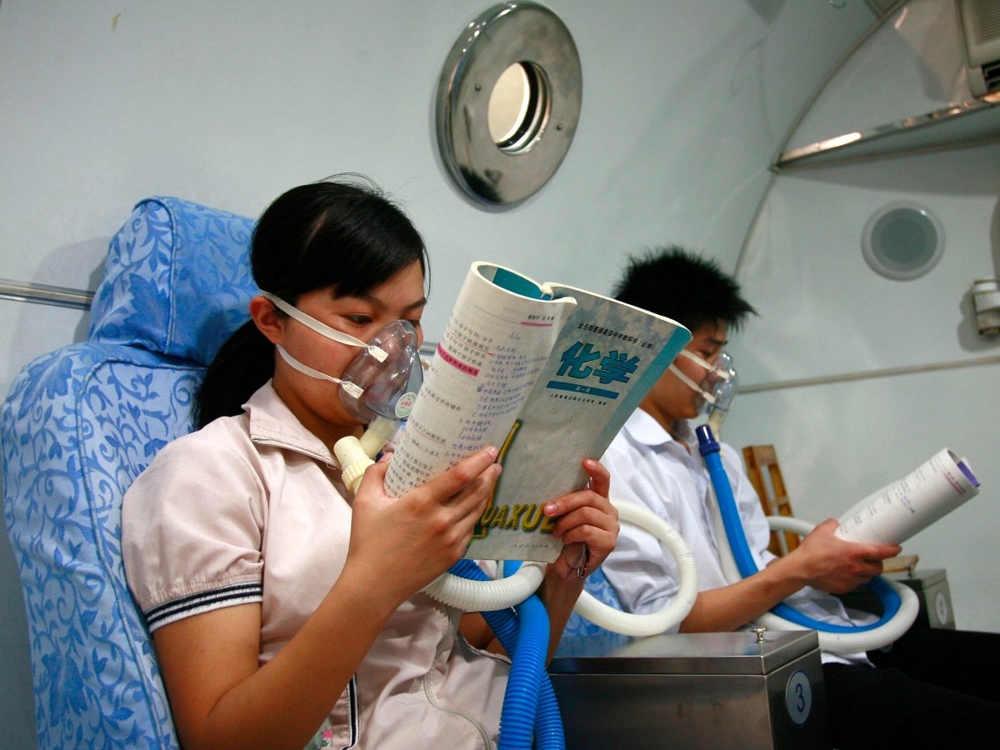кислородные маски в китае 