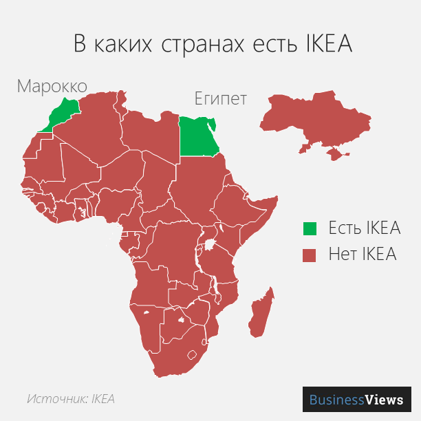 In which countries is Ikea