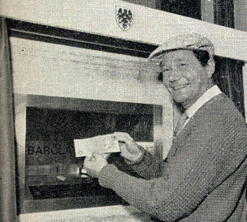 первый банкомат 