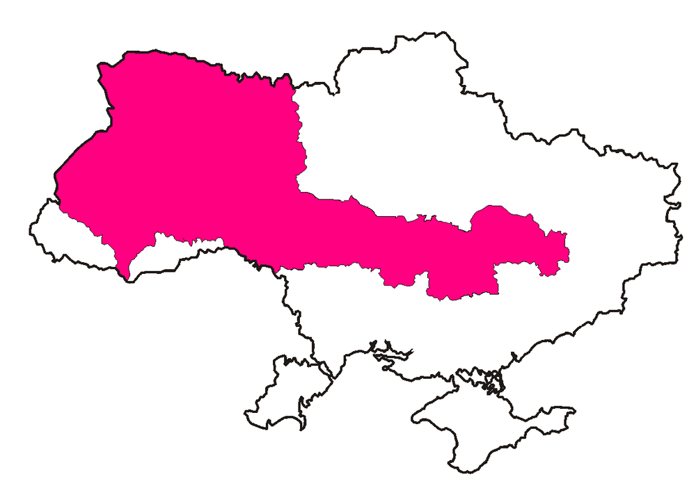 українська держава 1941