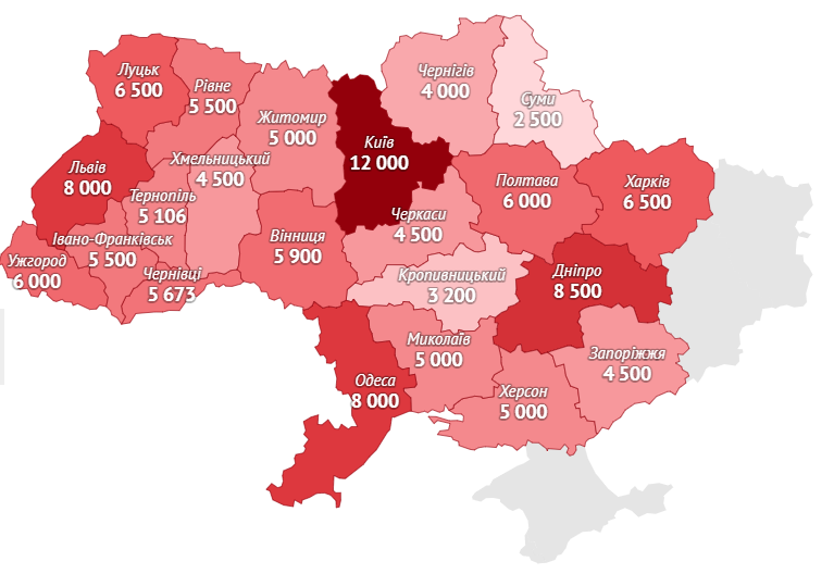 Эксперты назвали самые плохие и самые хорошие города Украины