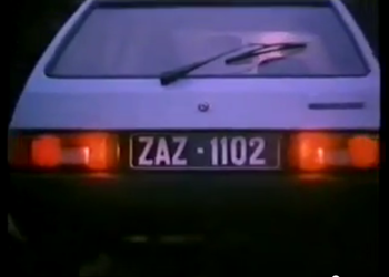 Реклама дня: ZAZ-1102 1989 года