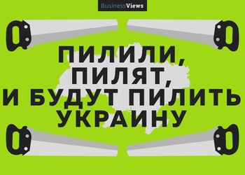 Продам страну в центре Европы на металлолом. Дешево.