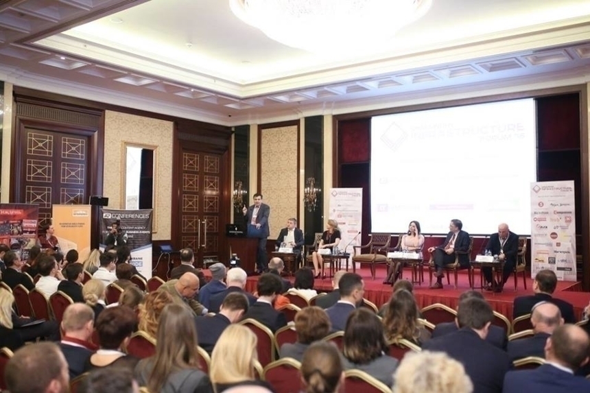 “Все предприятия, кроме стратегических, будут приватизированы” – 20 лучших цитат с Украинского инфраструктурного форума `16