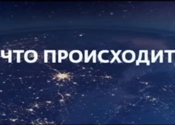 Чтобы будущее не стало сюрпризом: 6 глобальных экономических трендов, от которых не спрятаться