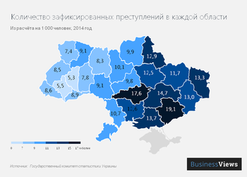 Карта дня: география преступлений в Украине