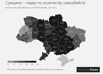 6 графиков и карт о самоубийствах в Украине и Европе