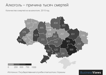 Карты перед праздником: как нас убивает алкоголь