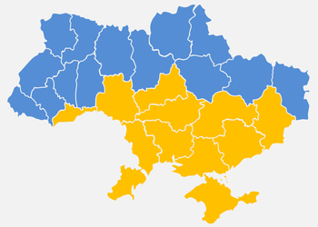 В каких украинских городах было комфортнее всего жить в 2016 году