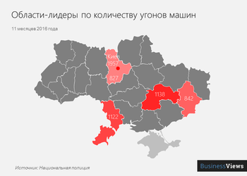 Воровство авто в Украине: где воруют, сколько и какие машины больше всего любят преступники