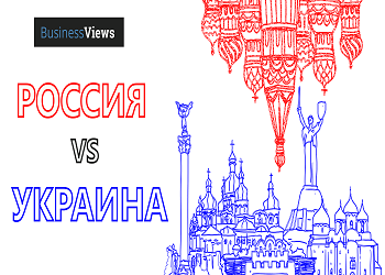 17 графиков о том, в чем Россия лучше Украины