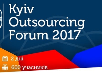 Где можно узнать больше о сфере IT-аутсорсинга в Украине