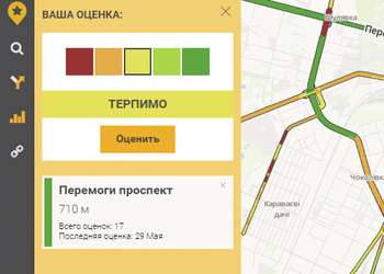 13 украинских приложений, которые работают на основе данных из открытых реестров