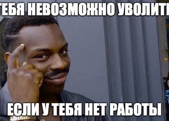 Увольняются по соглашению и находят работу за год: 17 главных графиков о безработице в Украине