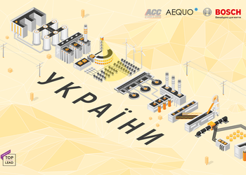 Почему Украина может остаться без транзита газа, и еще 30+ горячих фактов об украинской газовой индустрии