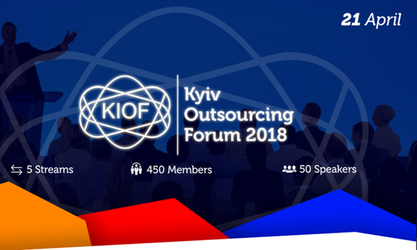 Почему стоит пойти на Kyiv IT Outsourcing Forum 2018 (даже в субботу!)