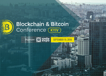 Зачем идти на Blockchain & Bitcoin Conference