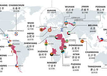 Карта дня: китайські міста, економіка яких дорівнює економіці цілих країн