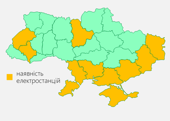 В якій області добувають найбільше газу, яка лідує за запасами вугілля та інша статистика про енергетику України