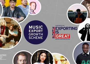 Як Британія за кошти платників податків фінансує... експорт музики