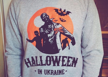 Штука дня: украинский зомби-свитшот от Ukrainian Riot Clothing
