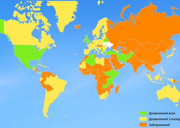 Карта дня: в які країни пускають українців