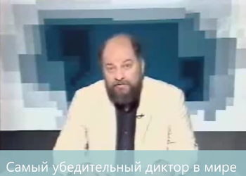 Вся суть кремлевской пропаганды в одном видео