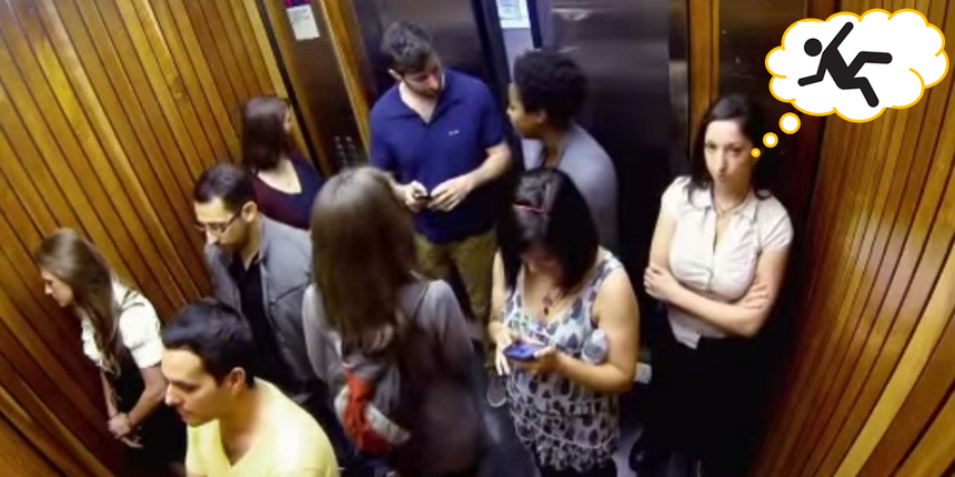 Как выжить в падающем лифте