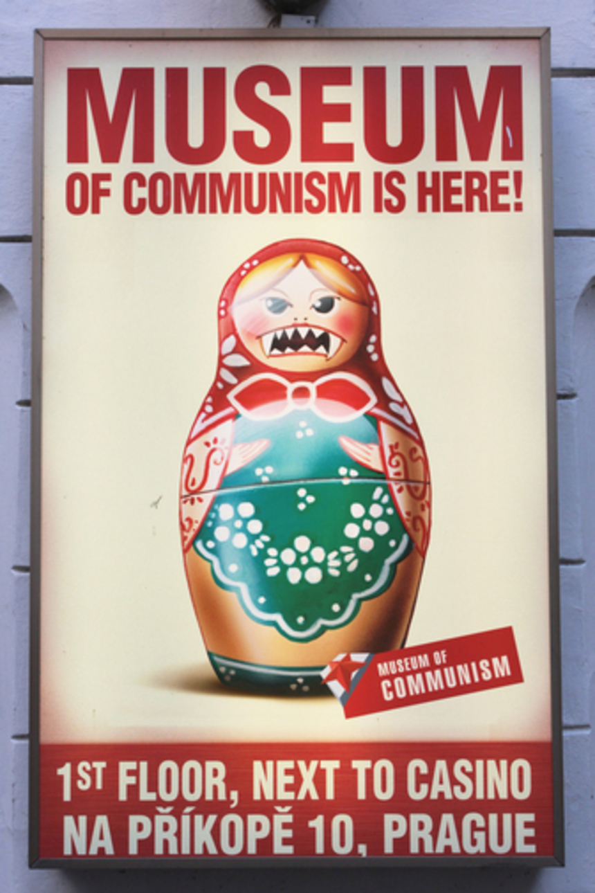 Декоммунизация началась. Гид по «антикоммунистическим» законам и новые названия для городов