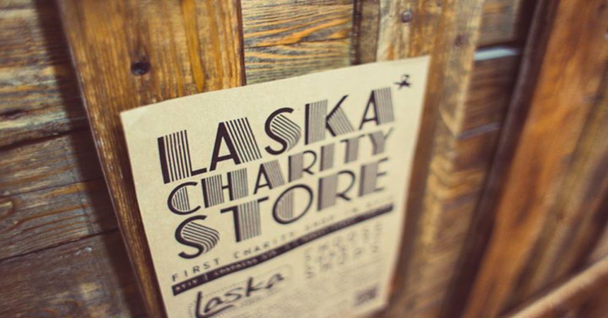 Благотворительный магазин Laska Store – продавать и покупать можно с заботой о ближнем