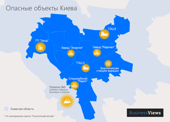 Карта дня: 8 самых опасных мест Киева, рядом с которыми мы живём