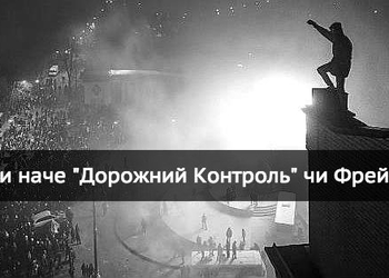 Судьи в шоке: активисты снимают судебные заседания и публикуют видео в интернете