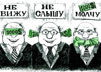 Всё, что нужно знать о госфинасировании партий и о том, как оно даст контроль над политиками народу, а не олигархам