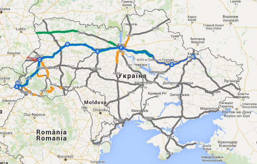Вся информация о ремонте дорог в Украине теперь доступна онлайн